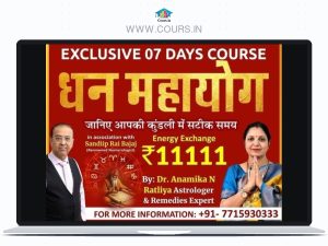 Maha Dhanyoga Class 24th Dec 2025