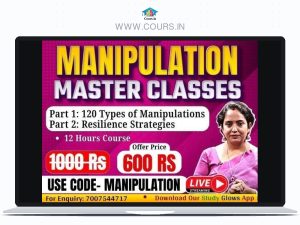 Manipulations master class