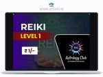 Reiki Level 1 By Astrology Club Khushboo Shookeen