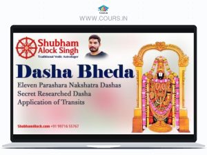 Dasha Bheda: Extended Version: Final Batch 2022 By Shubham Alock Singh
