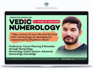Vedic Numerology of Shubham Alock Singh