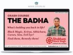 The Badha Crash Course By Shubham Alock Singh