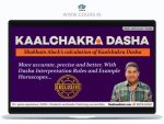 Kaalchakra Dasha Course: 2023 Batch