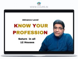Know your Profession - Easy Way