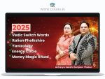 Switchwords Batch 2 Session 2025