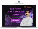 batch: कुंडली विश्लेष्ण (APA Formulas)- Only Videos Course