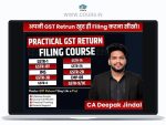 Practical GST Filing Course By CA Deepak Jindal