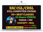SSC CGL-CHSL 2025 : Full Computer Course