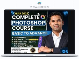 Batch Name: Photoshop Mastery Course