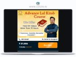 Advance Lal kitab (grammar+varshfal+remedies)