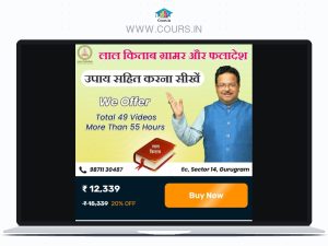 Batch Name: लाल किताब व्याकरण और फलादेश