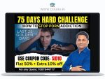 75 Days Hard Challenge: How to stop Porn Addiction?