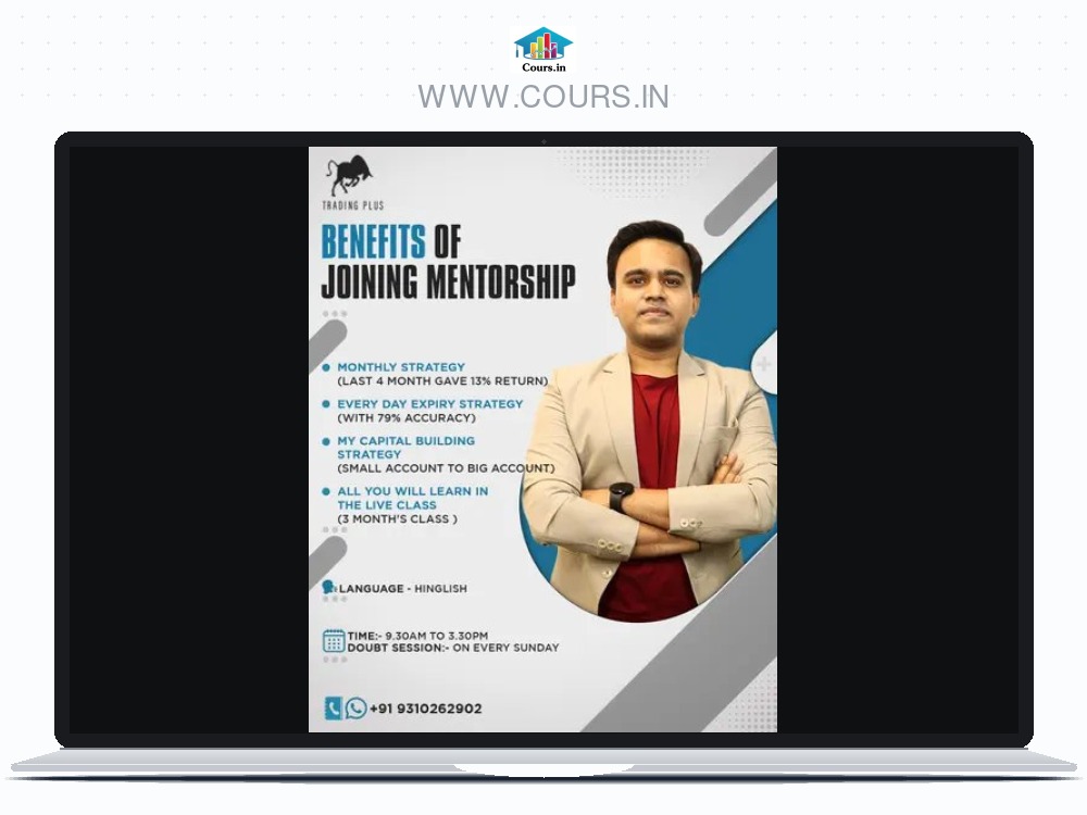 Trading Plus Bull Riding Course (English)