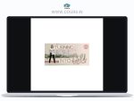 Amanda Frances – Turning Shit Into Gold